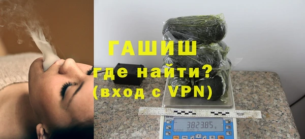 круглые Балахна