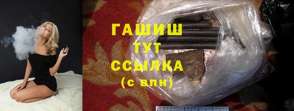круглые Балахна