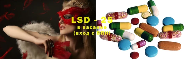 круглые Балахна
