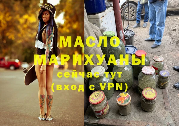 круглые Балахна