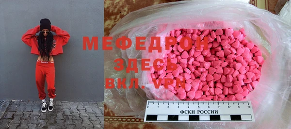 круглые Балахна