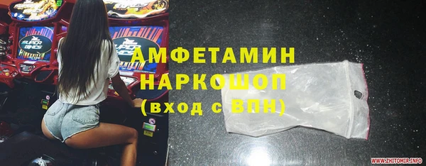 круглые Балахна