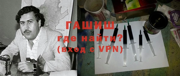 круглые Балахна