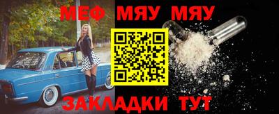 COCAINE Берёзовский