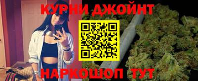 ALPHA-PVP Балаково