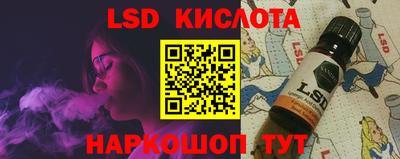 ALPHA-PVP Балаково