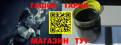 ALPHA-PVP Балаково