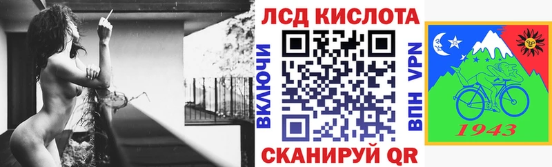 это состав Долгопрудный Марки NBOMe 1500мкг где купить