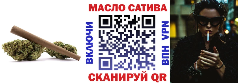 Дистиллят ТГК вейп  где купить наркотик  omg маркетплейс  Долгопрудный 